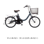 ビビL20 押し歩き