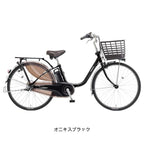 オニキスブラック