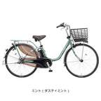 ミント