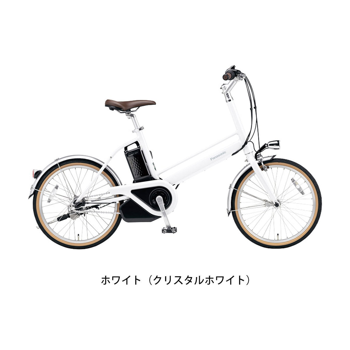 プロム 3S