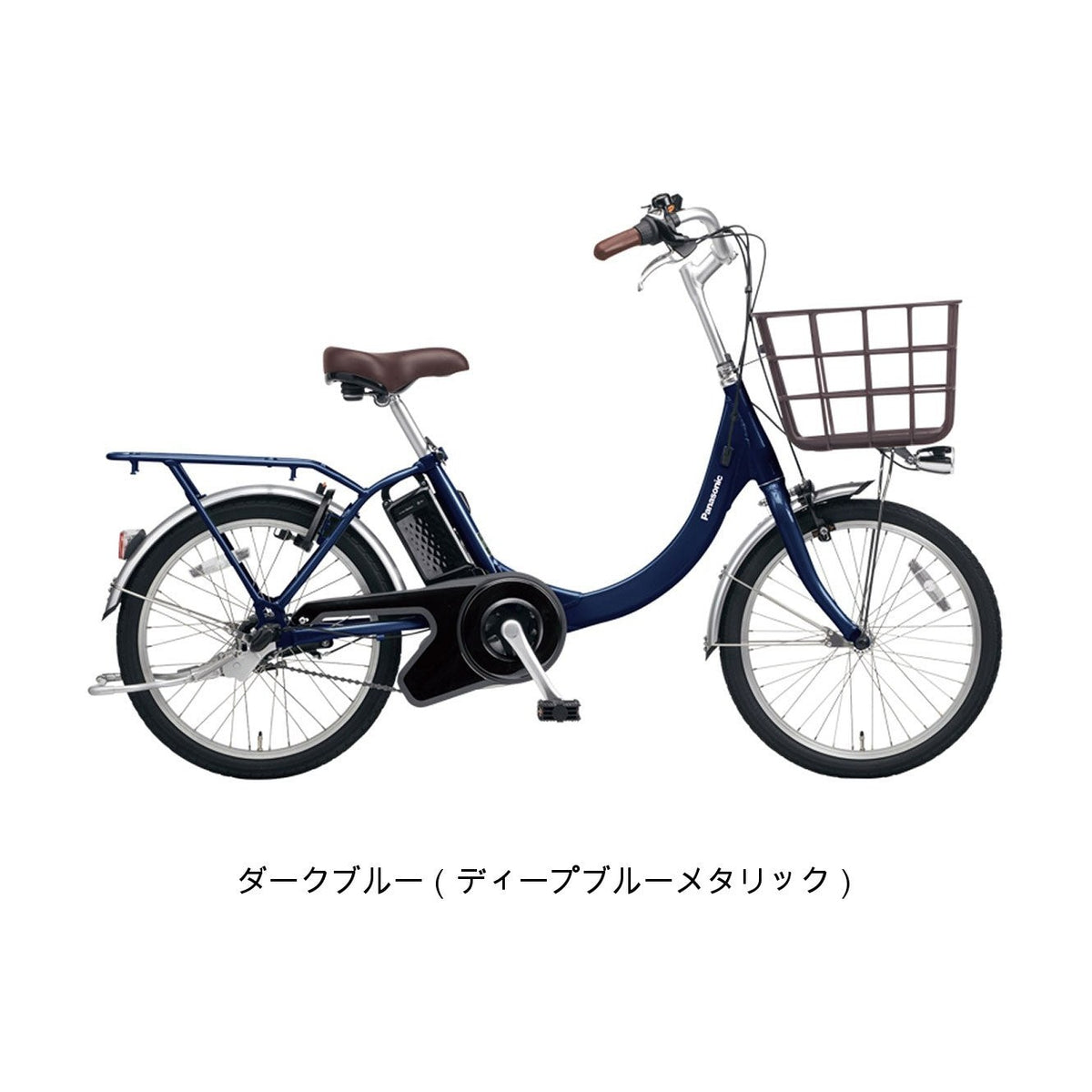ビビSL20（BE-FSL033）