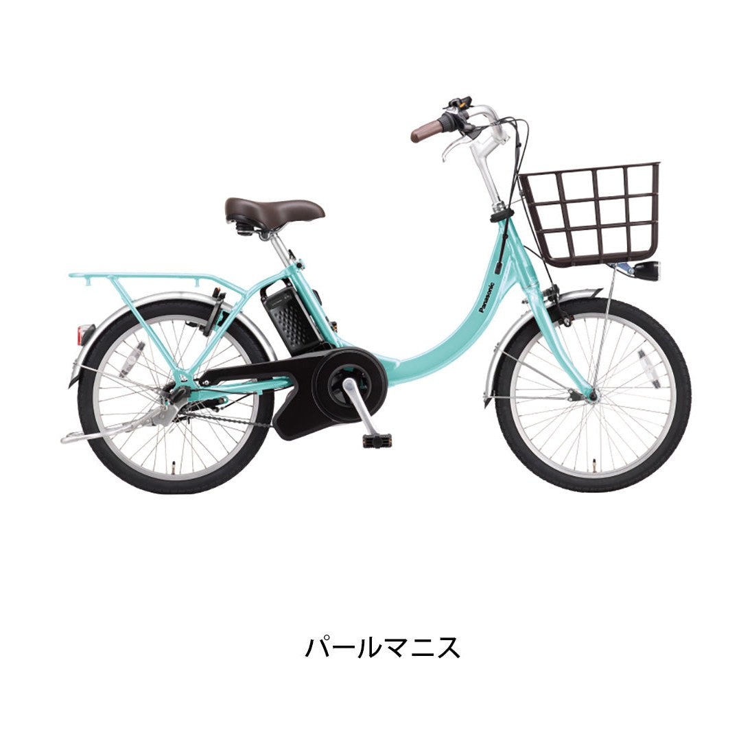 ビビSL20（BE-FSL034）