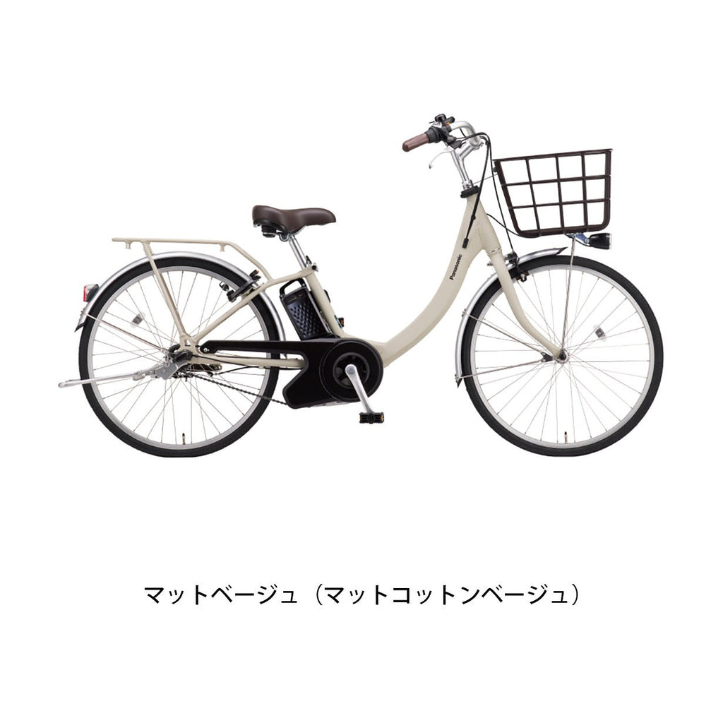 ビビSL