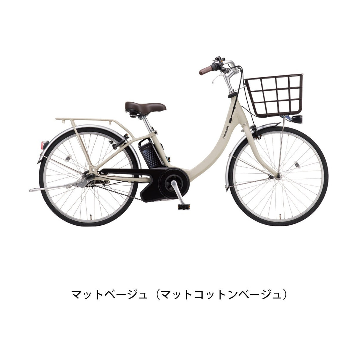 ビビSL