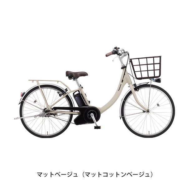 マットベージュ