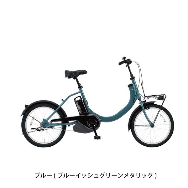 ブルー