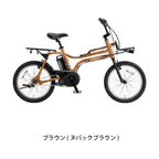 イーゼット