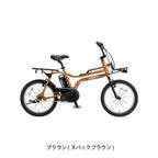 ブラウン