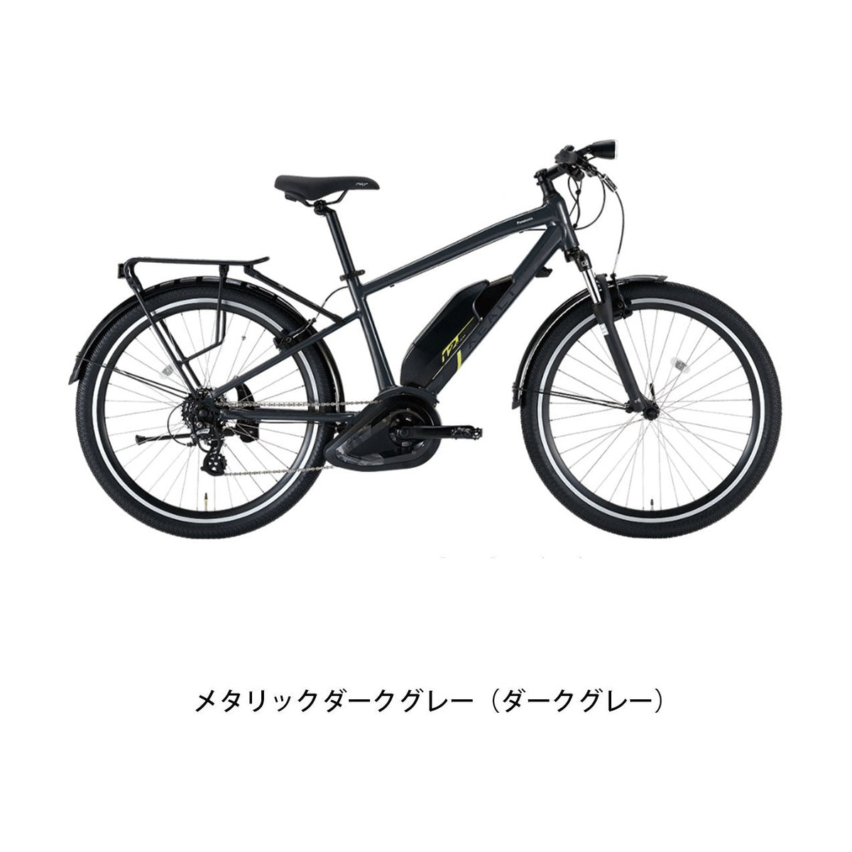 XEALT S3F