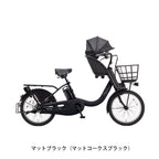 ギュット・クルームF EX