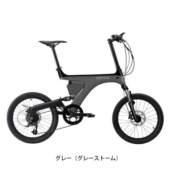 グレー