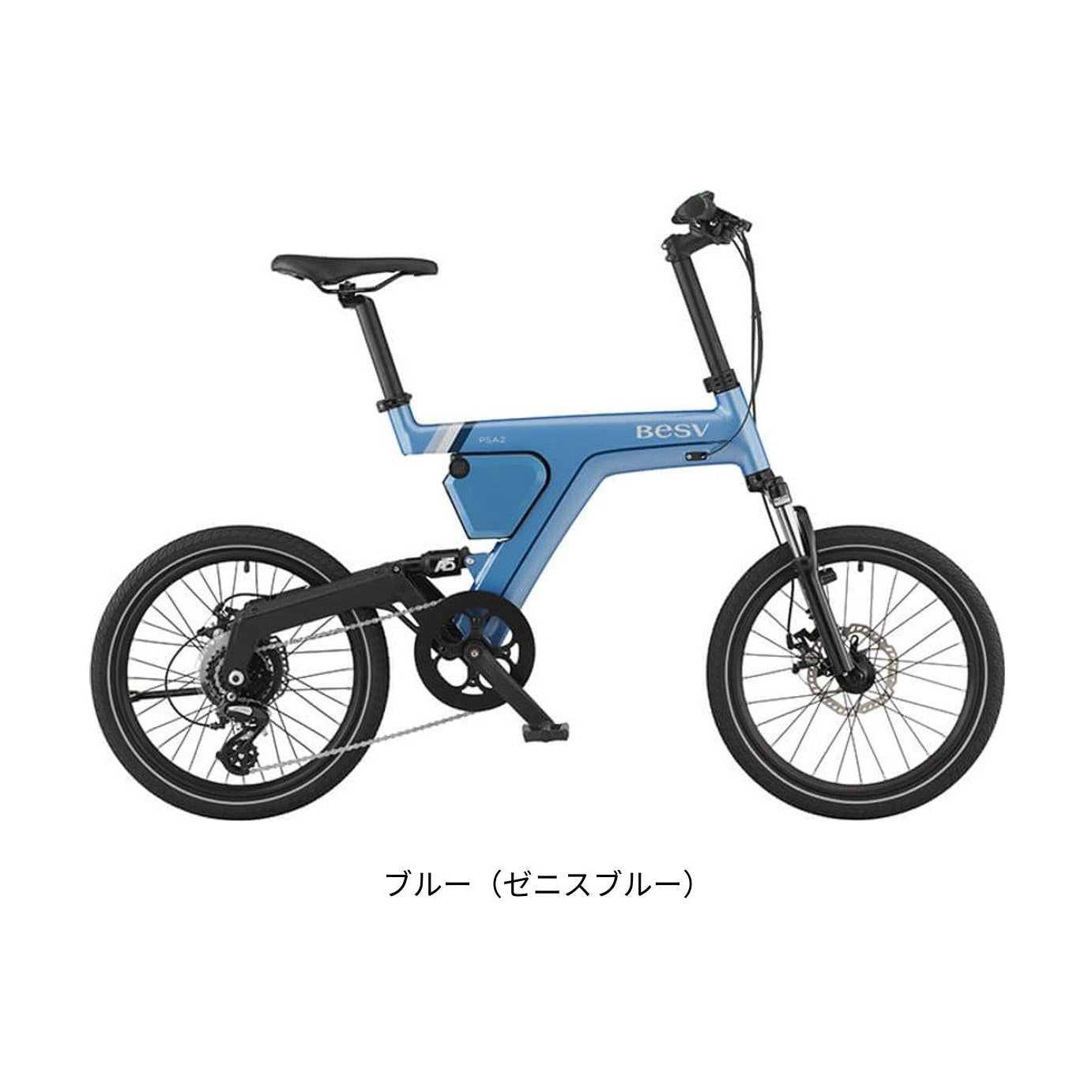 CF1 LENA｜BESV – サイクルスポット