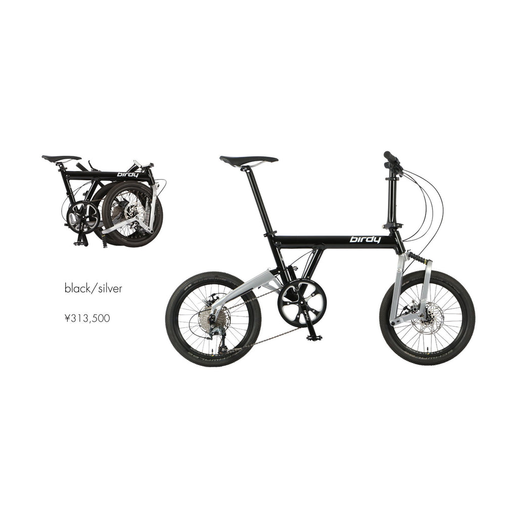 birdy classic EVO