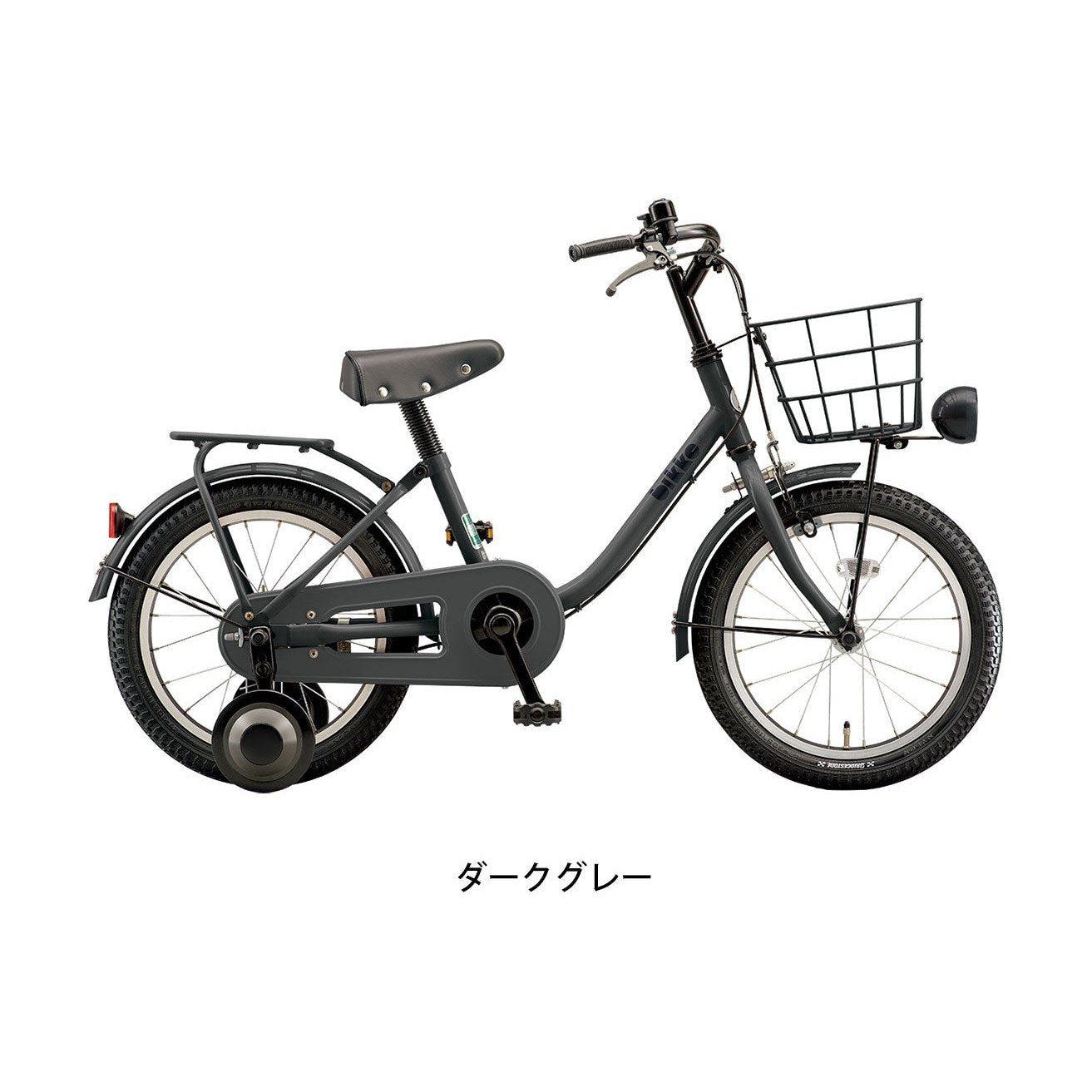 bikke m｜ブリヂストンサイクル – サイクルスポット