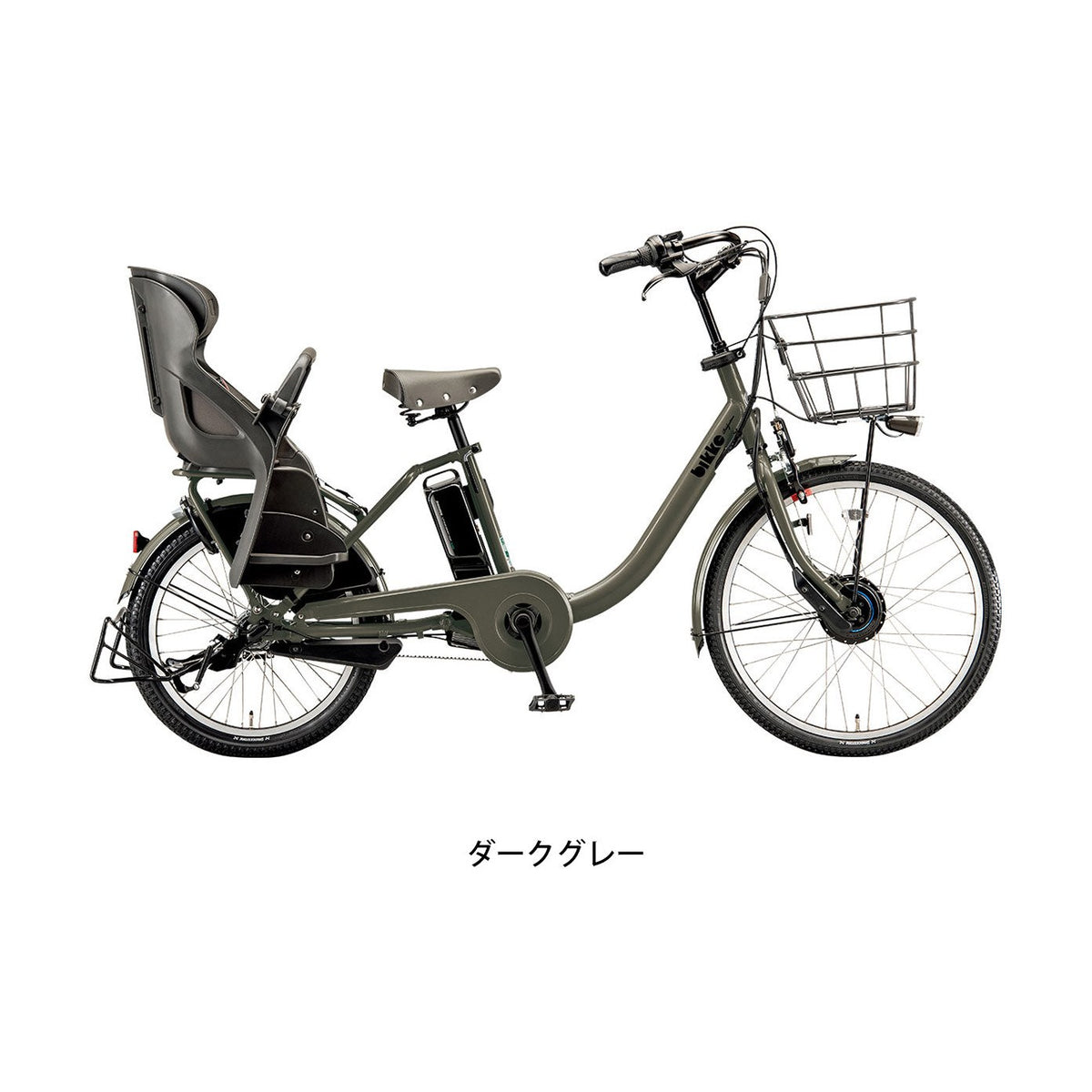 bikke MOB