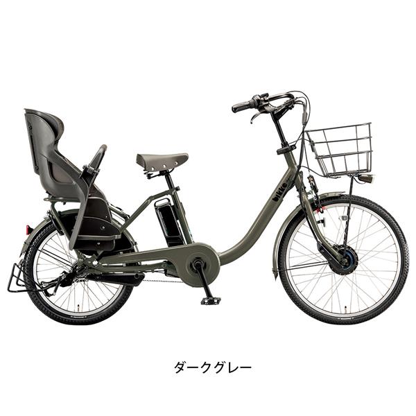 ダークグレー
