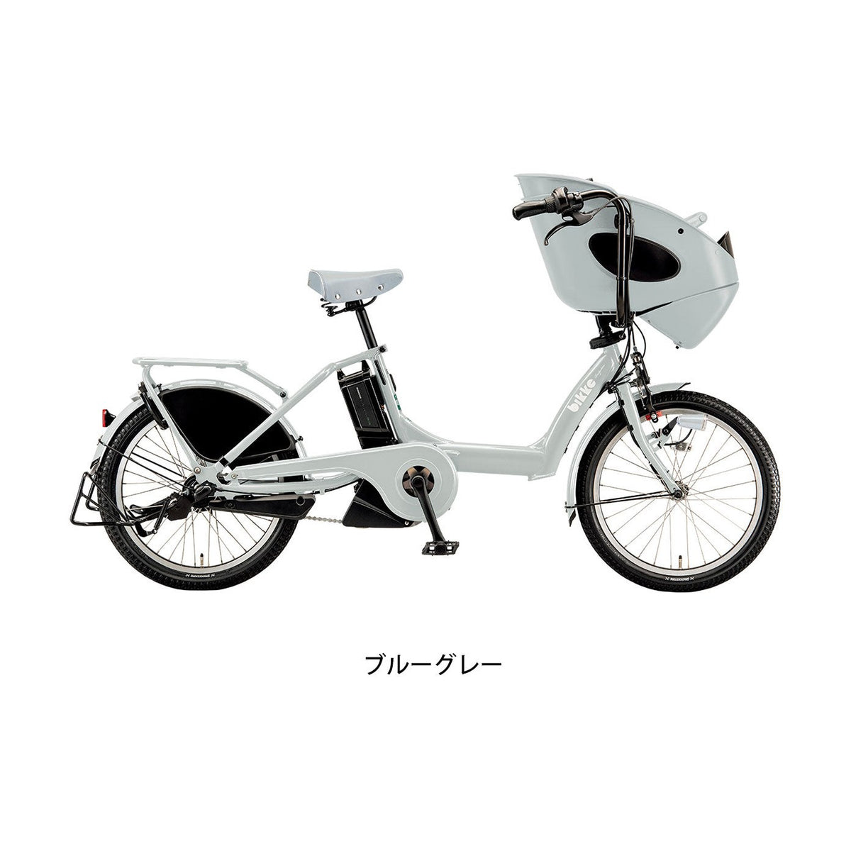 bikke POLAR e