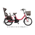 アシスタC STD