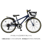 バイオレット