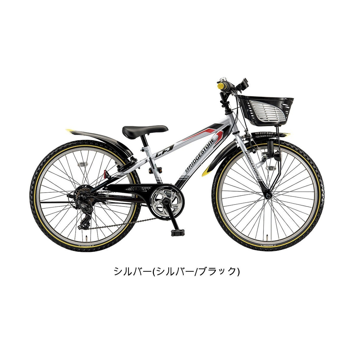 クロスファイヤージュニア24