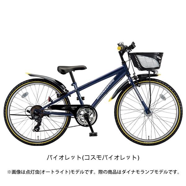 バイオレット
