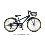 クロスファイヤージュニア22 点灯虫