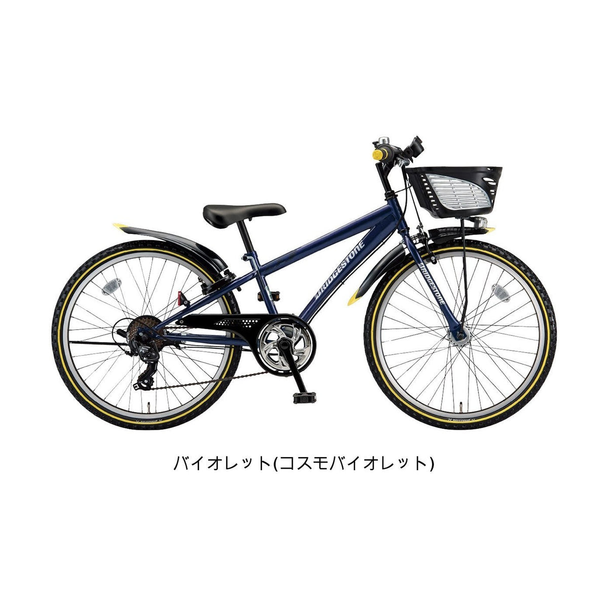 クロスファイヤージュニア22 点灯虫