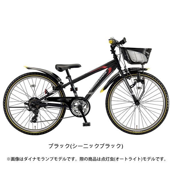 ワイルドベリー20｜ブリヂストンサイクル – サイクルスポット