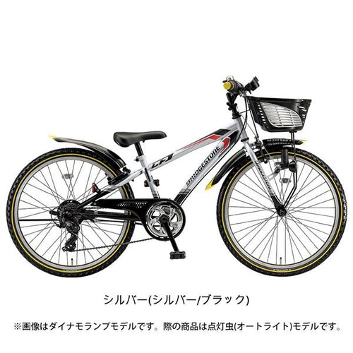 シルバー