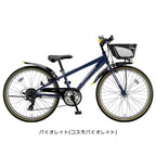 バイオレット