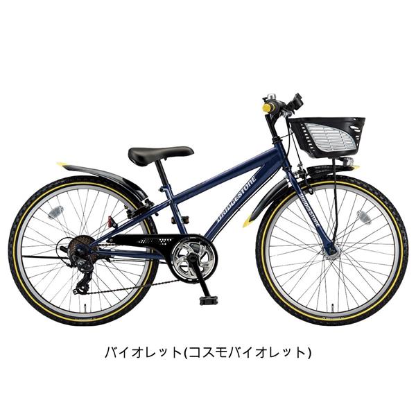 バイオレット