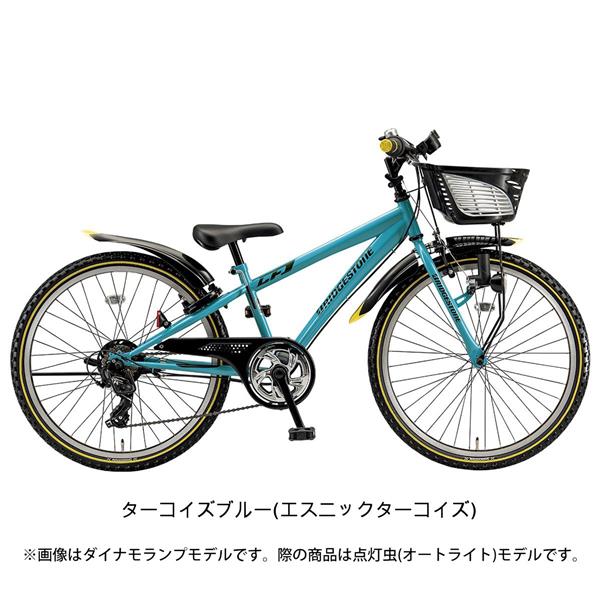 ターコイズブルー
