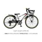 クロスファイヤージュニア26 点灯虫