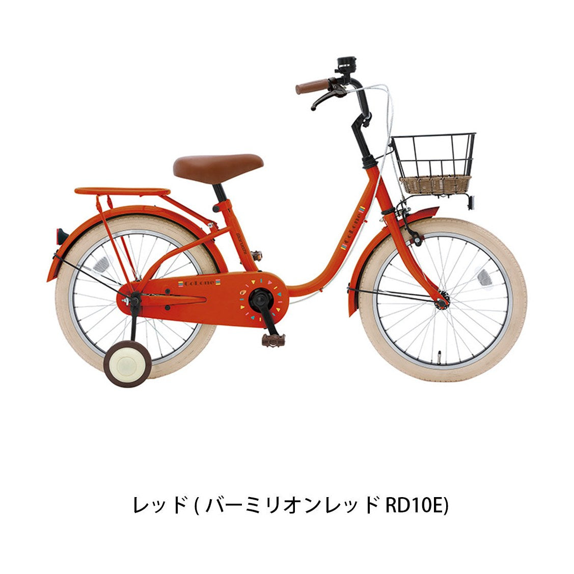 コロネ18