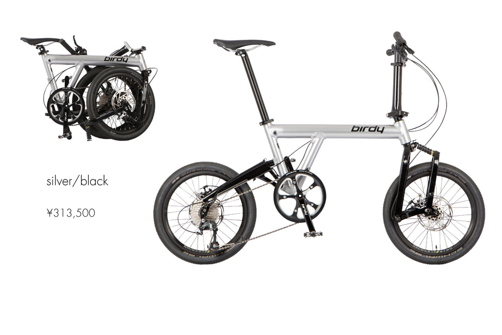 birdy classic EVO