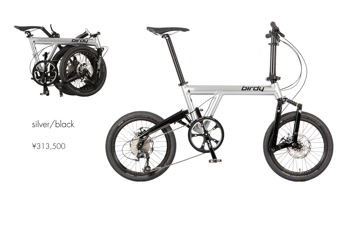 birdy classic EVO