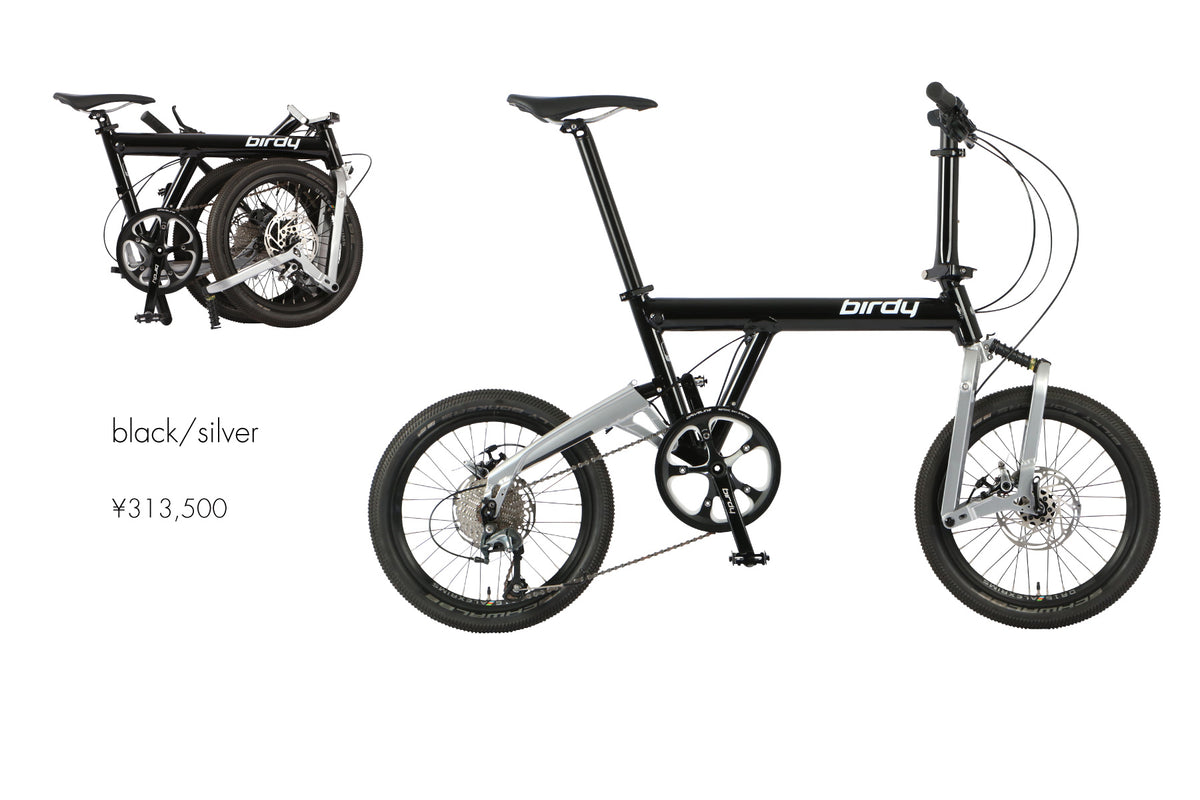 birdy classic EVO