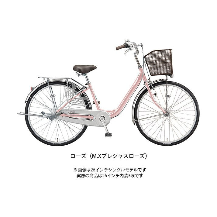 カルーサ263