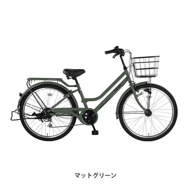 マットグリーン