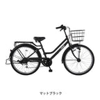 マットブラック
