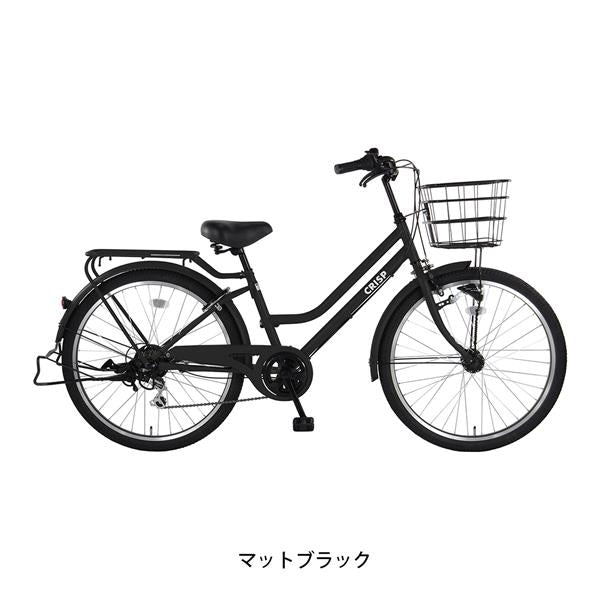 マットブラック