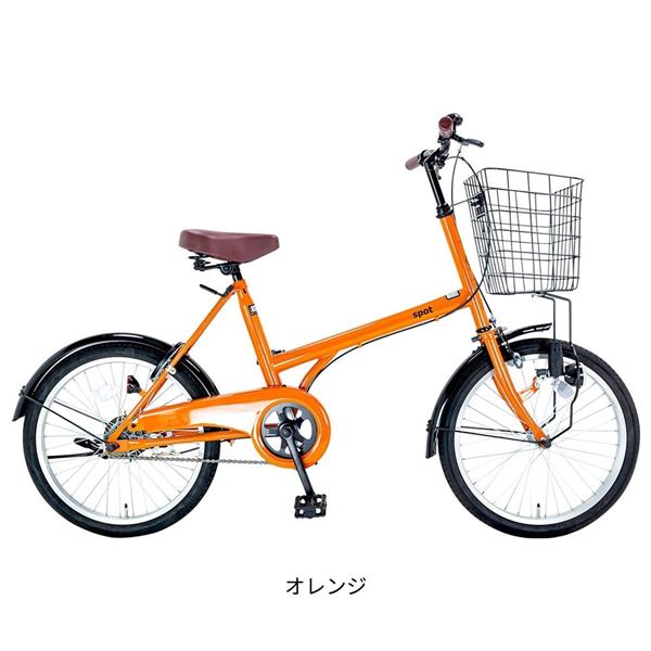 オレンジ