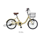 ククーロ（CS-203C-R-HD）