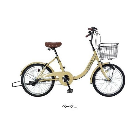 ククーロ（CS-203C-R-HD）