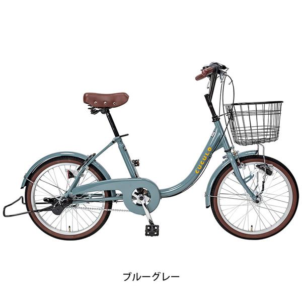ブルーグレー