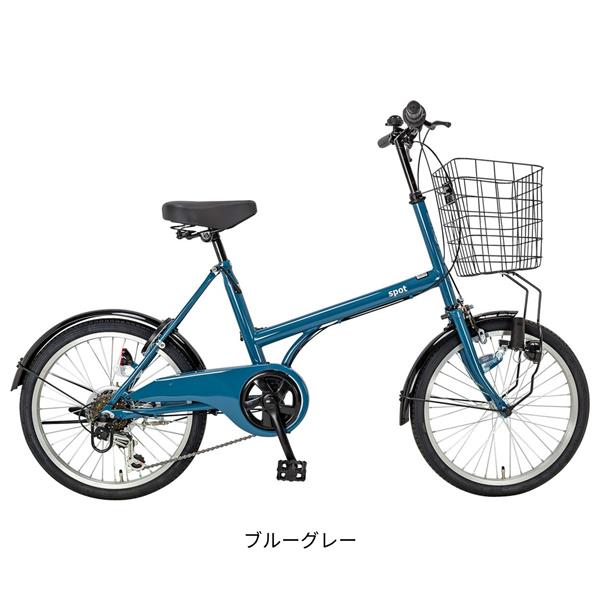 ブルーグレー