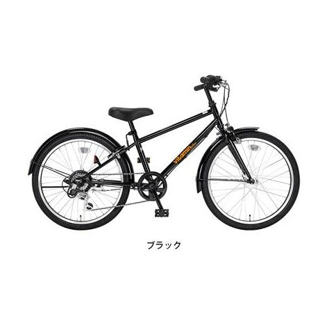 vitamin bike JR22