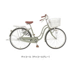 カルテット26