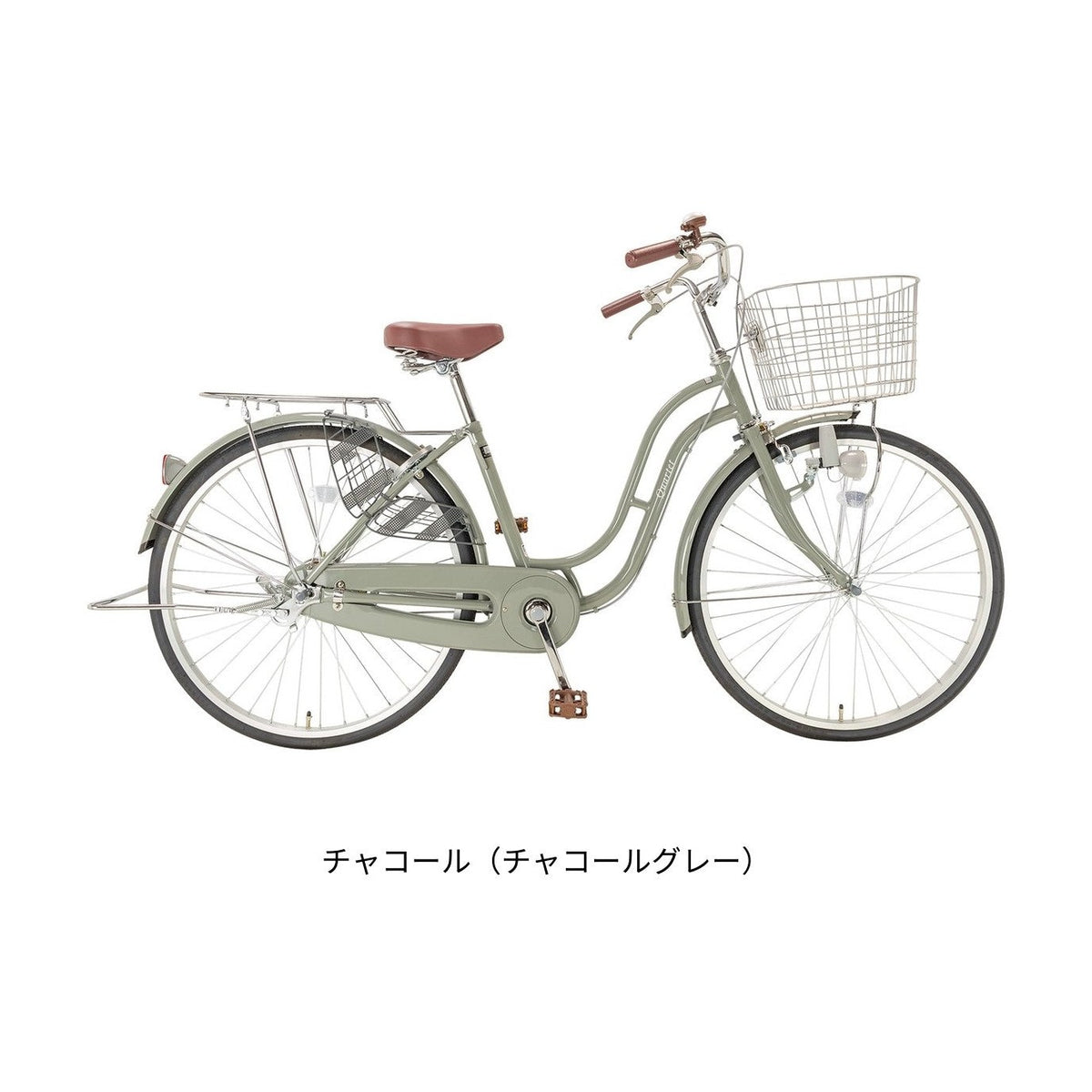 カルテット26