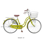 マスタード